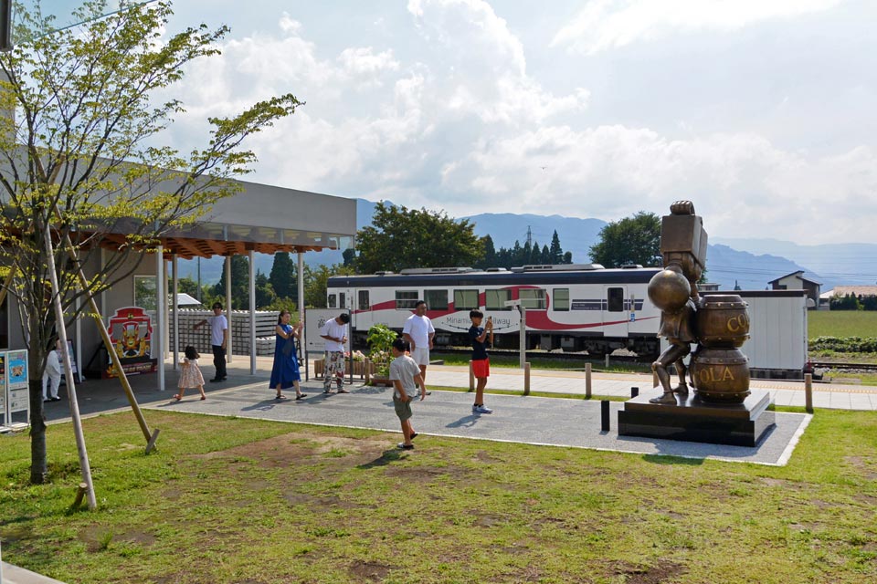 南阿蘇鉄道高森駅前
