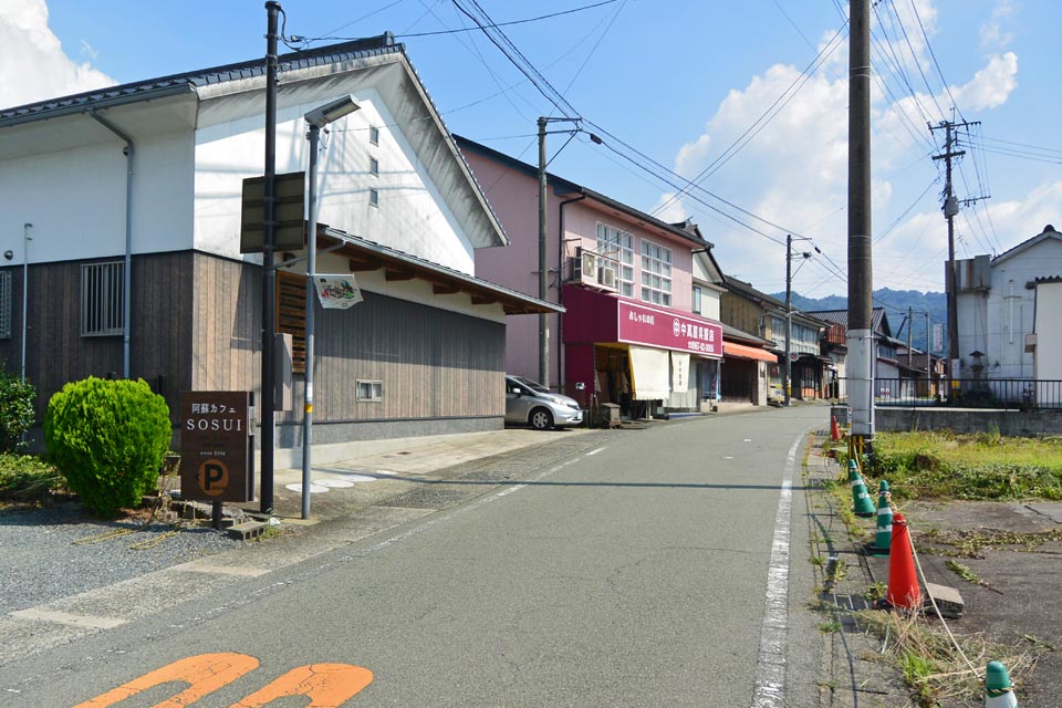 熊本県道177号高森停車場線