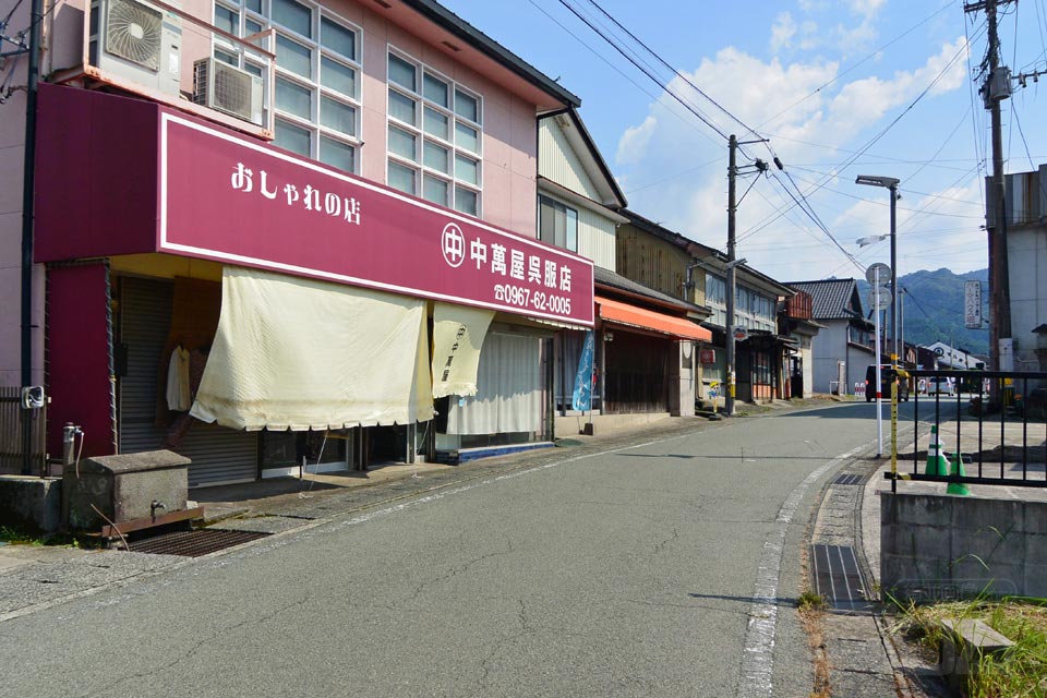 熊本県道177号高森停車場線