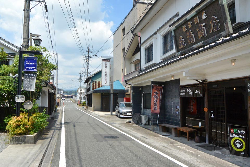 日田市隈