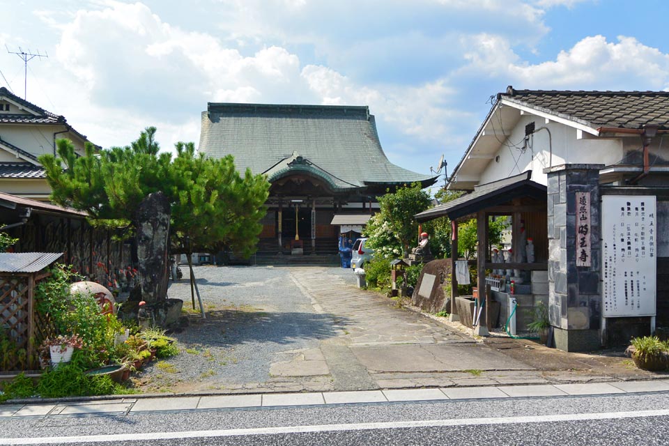 淡窓不動尊明王寺