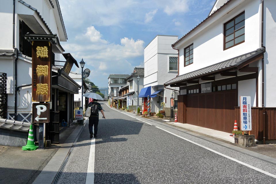 豆田みゆき通り