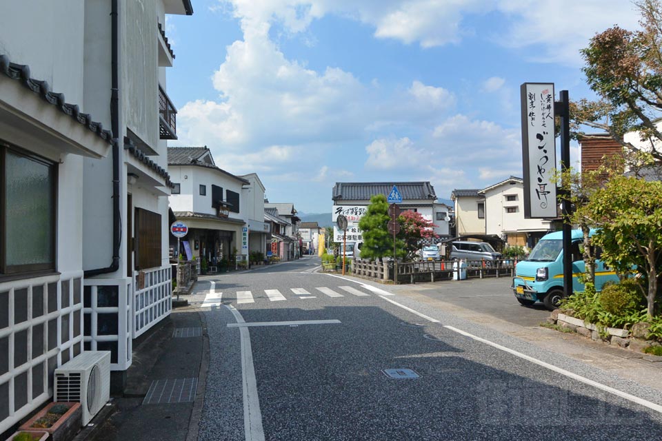 日田市中城町