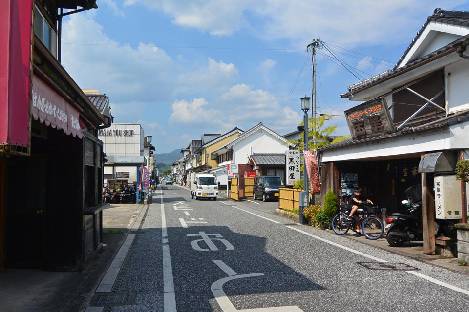 豆田上町通り