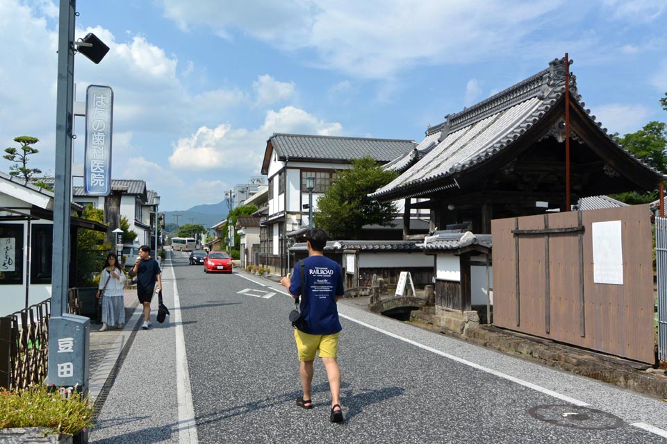 豆田上町通り