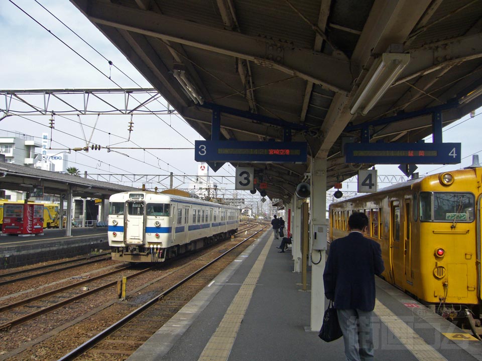 JR南宮崎駅