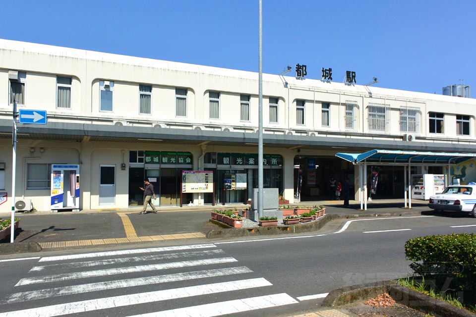 JR都城駅