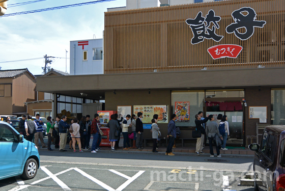 「浜松餃子」の駅近有名店はココ！