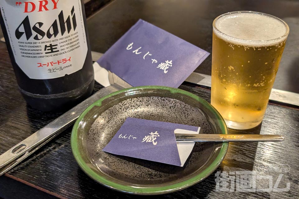 もんじゃ蔵「ベビースターコーンもんじゃ」