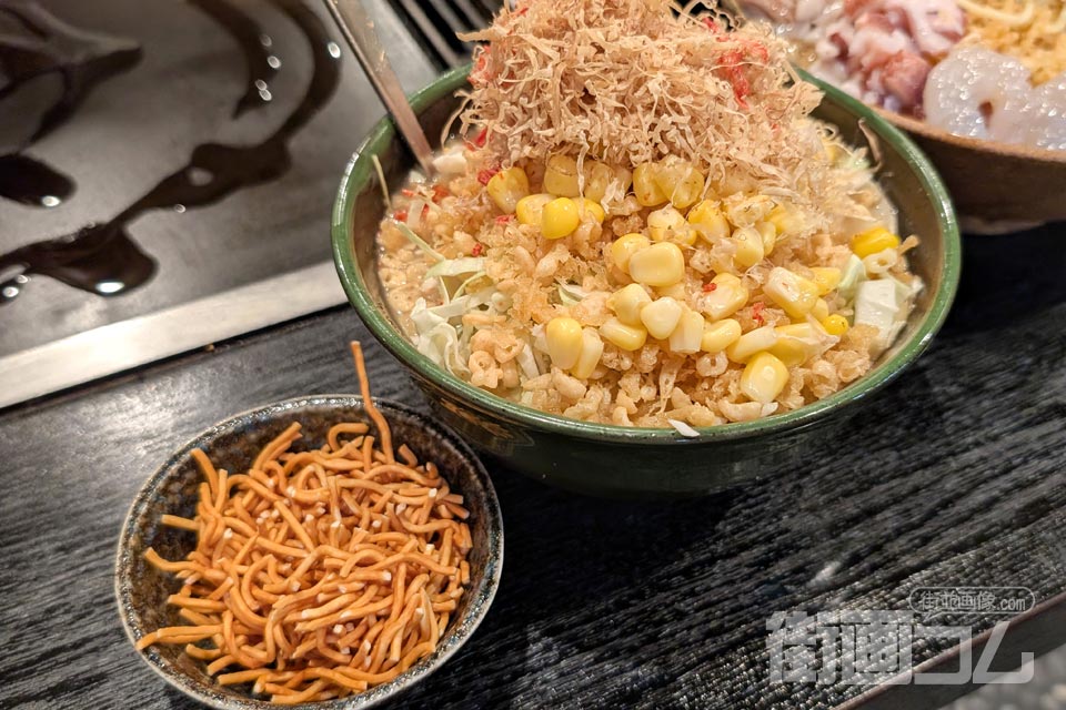 もんじゃ蔵「ベビースターコーンもんじゃ」