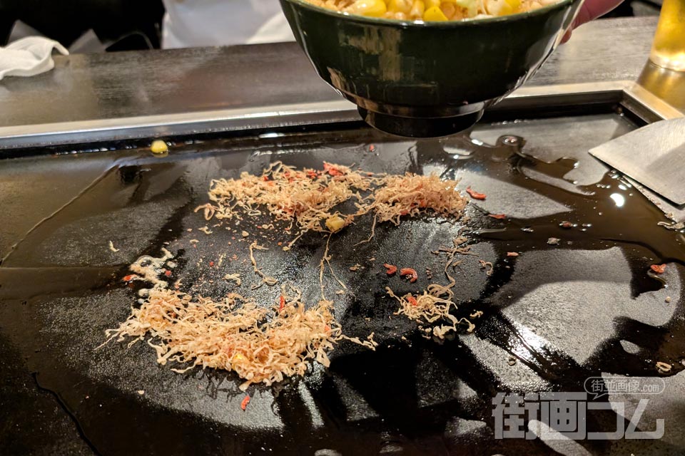 もんじゃ蔵「ベビースターコーンもんじゃ」