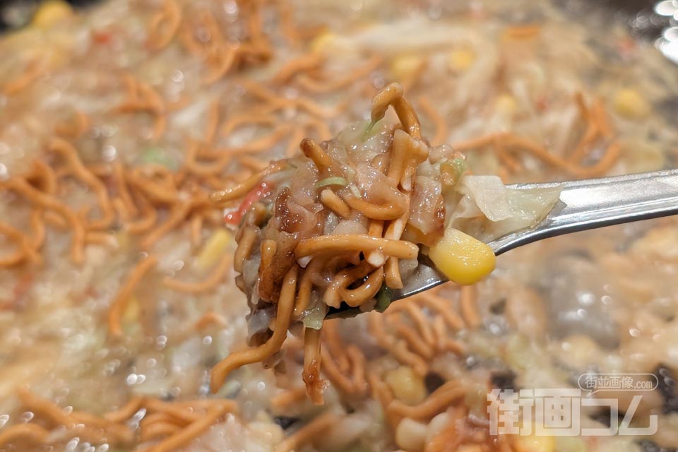 もんじゃ蔵「ベビースターコーンもんじゃ」