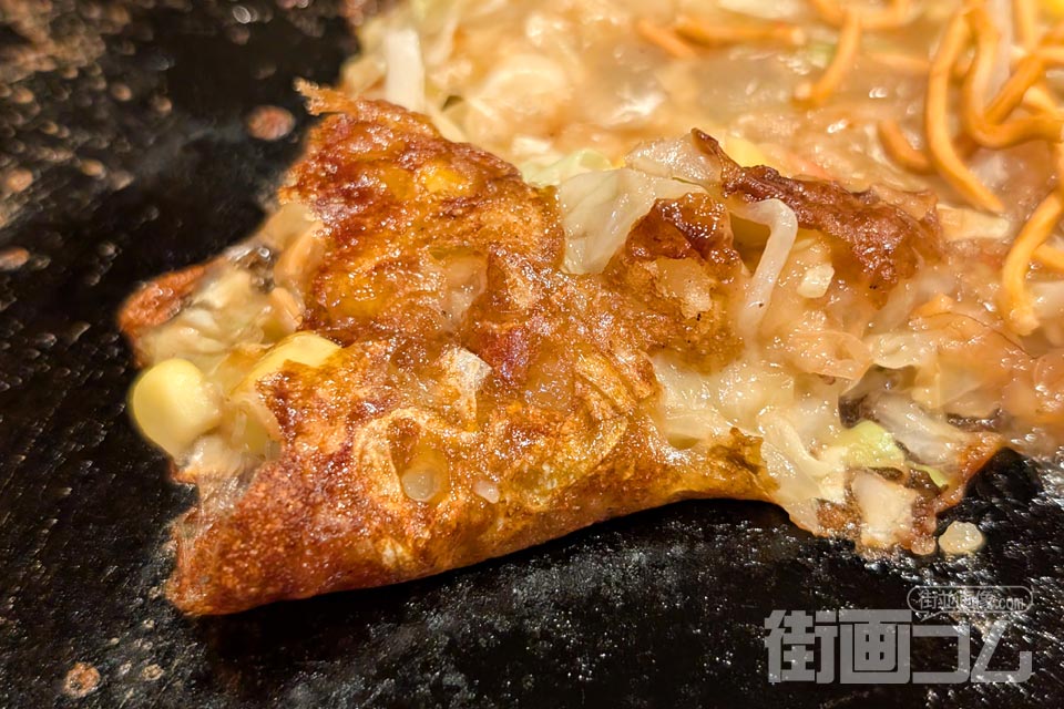 もんじゃ蔵「ベビースターコーンもんじゃ」