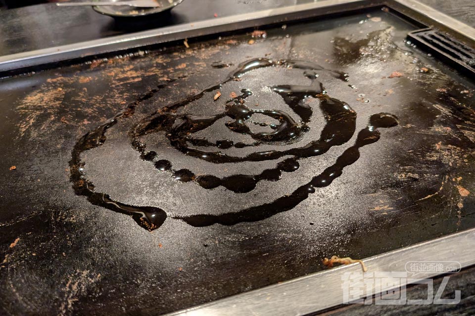 具材のオールスター「蔵スペシャルもんじゃ」