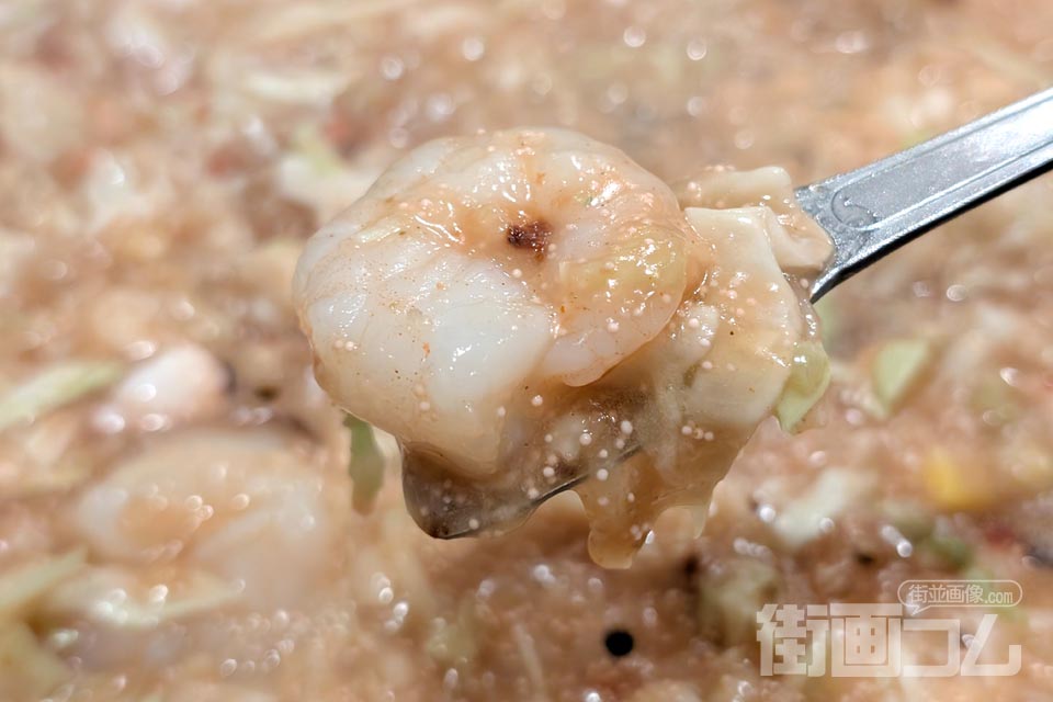 具材のオールスター「蔵スペシャルもんじゃ」