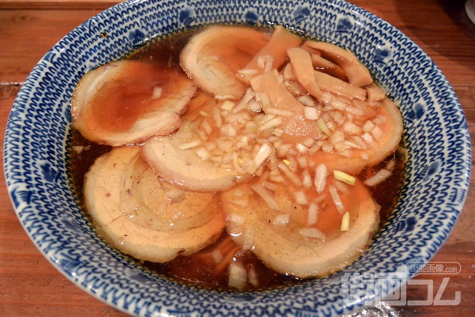 弘富「チャーシュー麺」