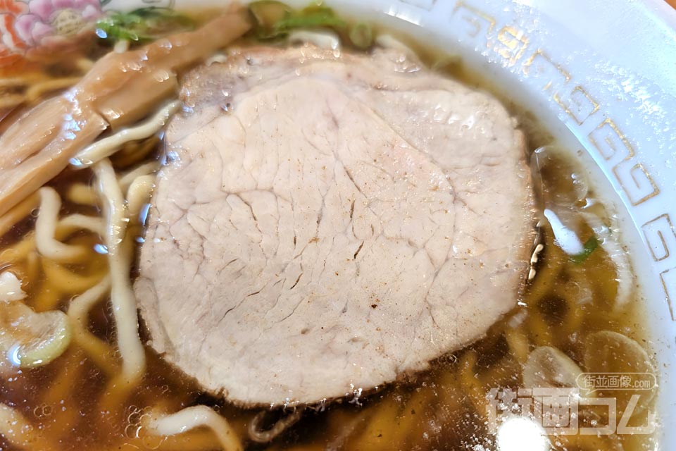 荻窪ラーメン春木屋の「中華そば」のチャーシュー