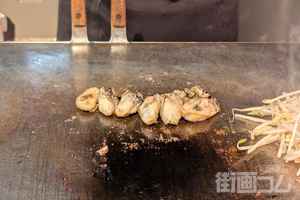 おこのみ魂悟空「カキの鉄板焼き」