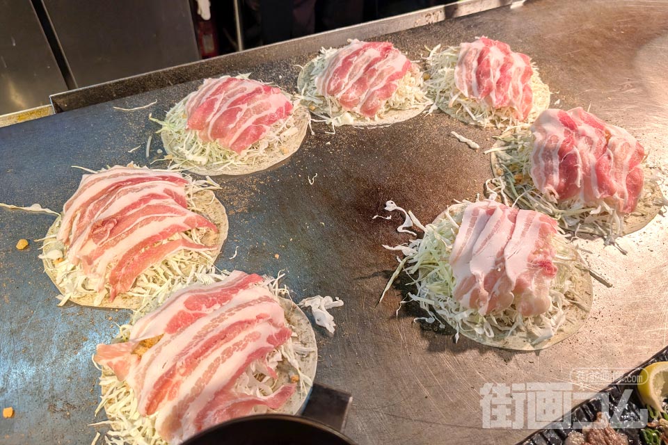 おこのみ魂悟空「お好み焼き」