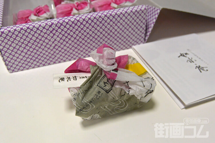 貰って嬉しい！楽しい福岡土産「筑紫もち」実食レポート