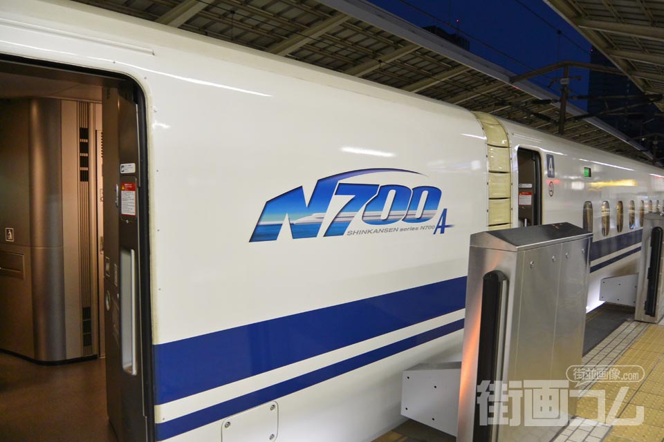 【N700A：スモールA】東海道新幹線「のぞみ」のコンセント