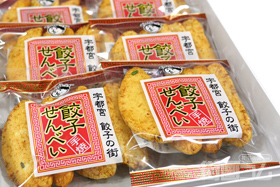 宇都宮餃子好きにおすすめ！大越米菓店「餃子せんべい」