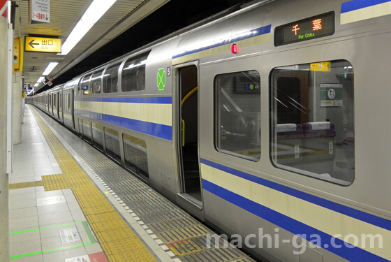 横須賀線・総武線快速グリーン車(グリーン席)の乗り方