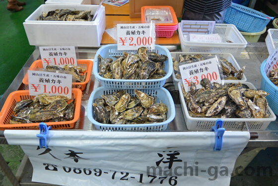 日生「五味の市」牡蠣の値段