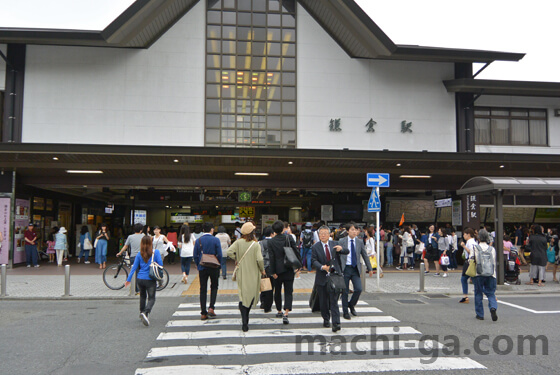 湘南新宿ライン/横須賀線鎌倉駅