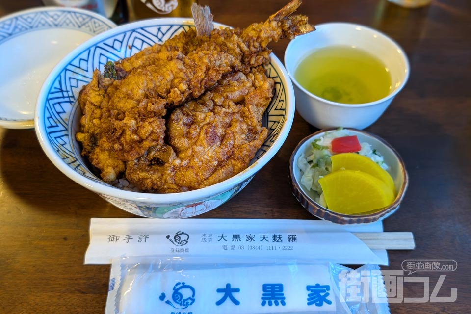大黒家天麩羅本店「天丼」