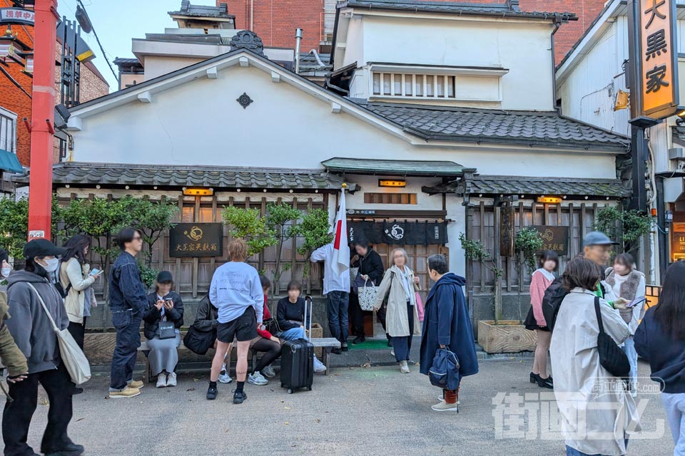 「大黒家天麩羅 本店」の店舗外観