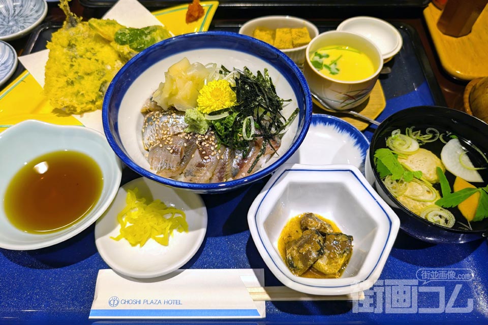 廣半「入梅いわしおまかせ御膳」