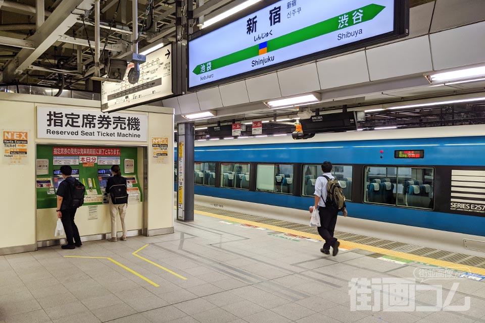 新宿駅発の特急「湘南」の停車駅（夜:下り）