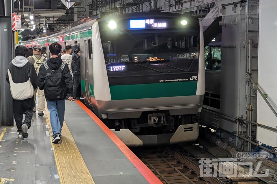 JR埼京線快速（下り：大宮・川越方面）車両