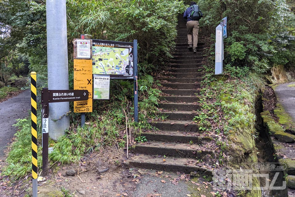 鋸山登山道入口（関東ふれあいの道）