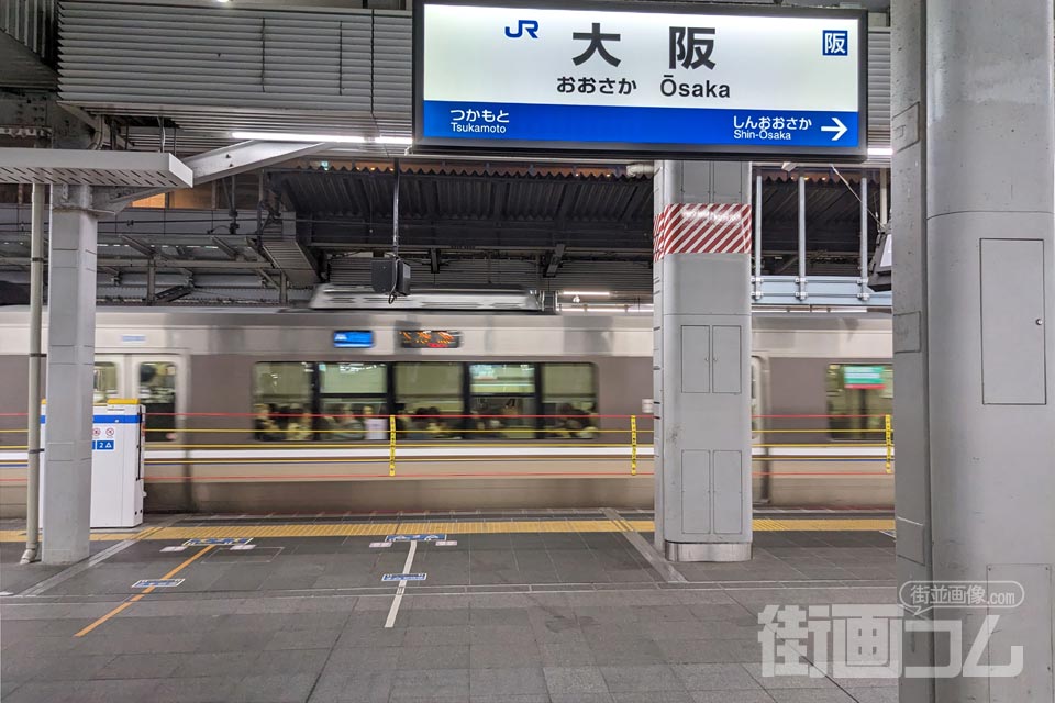 新快速（JR京都線・琵琶湖線）の停車駅