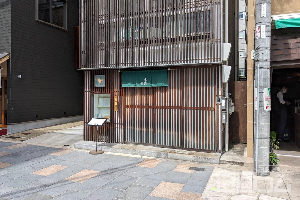 大阪「寿司常」店舗情報