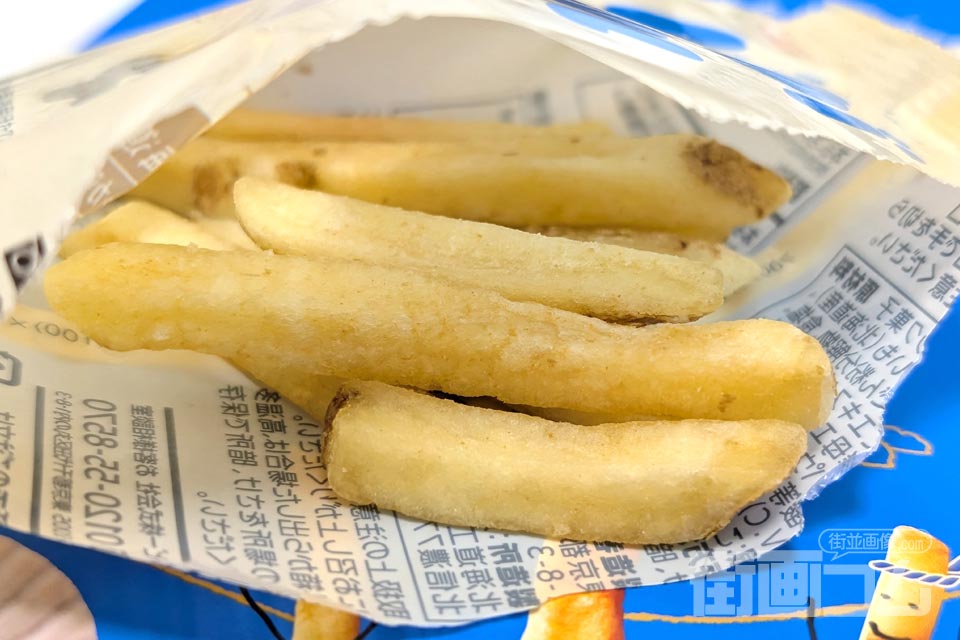 カルビー「じゃがポックル ほたて塩味」（10袋入り）を開封レポート