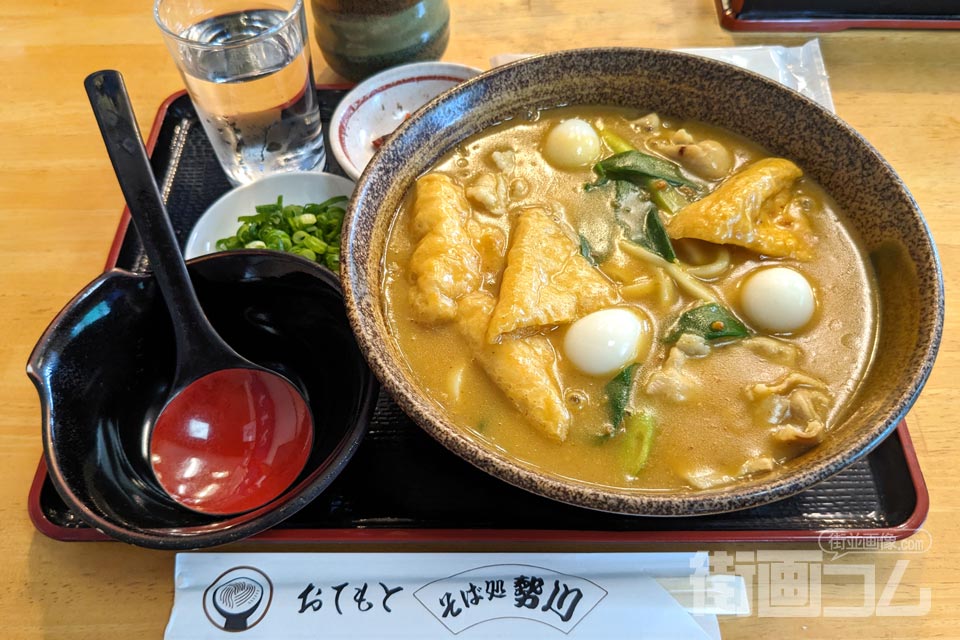 勢川本店「豊橋カレーうどん」