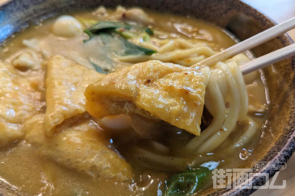 勢川本店「豊橋カレーうどん」