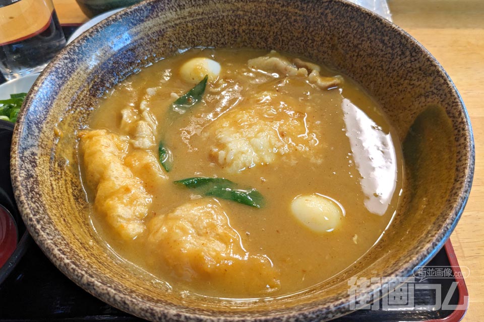 勢川本店「豊橋カレーうどん」