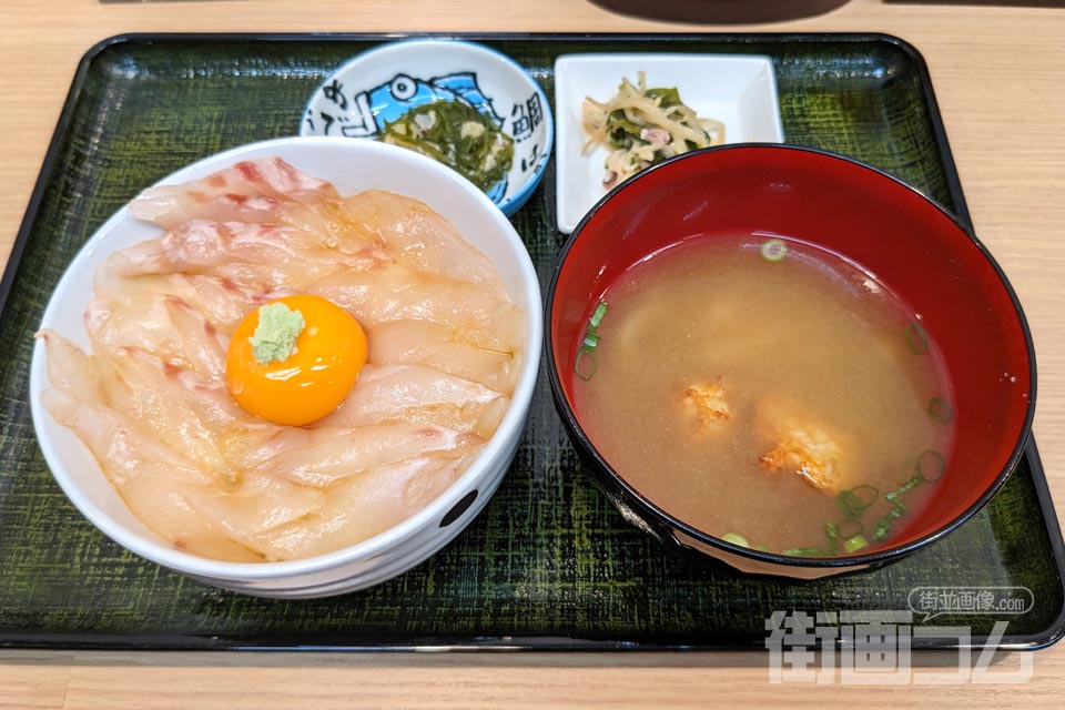 魚まる食堂「平目漬丼」