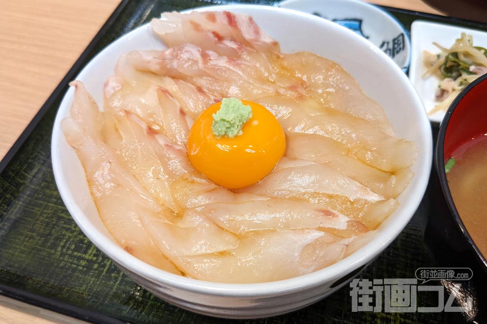 魚まる食堂「平目漬丼」