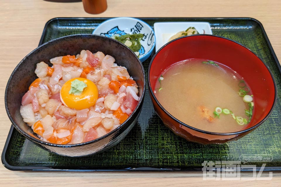 魚まる食堂「まかない丼」