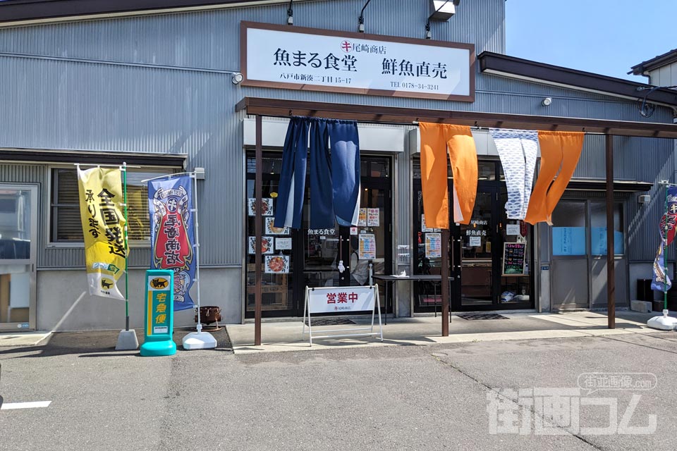 平目漬丼「魚まる食堂」の店舗情報