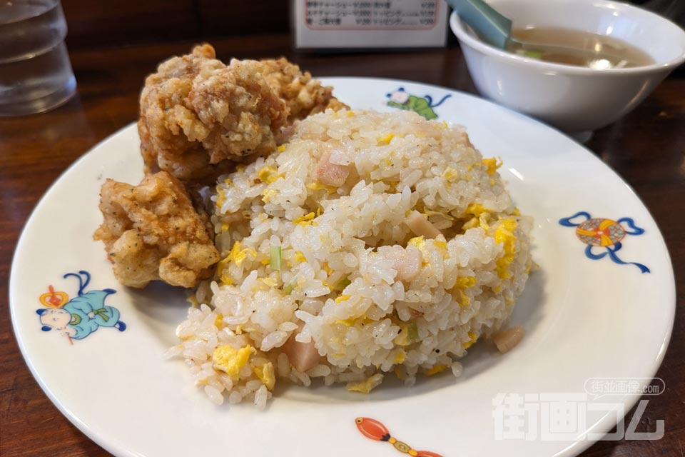 天龍銀座街店「唐揚げチャーハン」