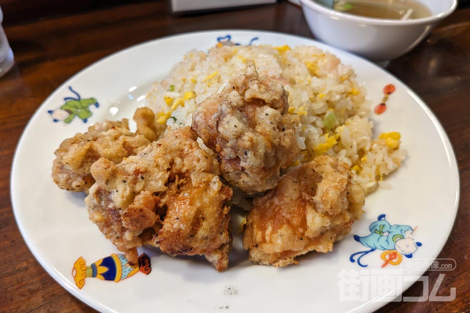 天龍銀座街店「唐揚げチャーハン」