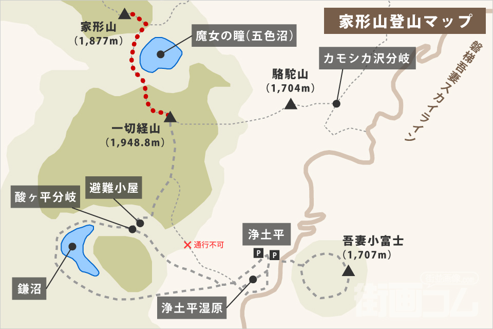 家形山登山マップ