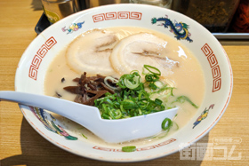 博多駅ホームで豚骨ラーメン！まるうまラーメンぷらっと博多No.1