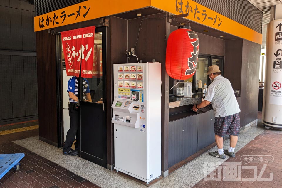 「まるうまラーメンぷらっと博多No.1」外観